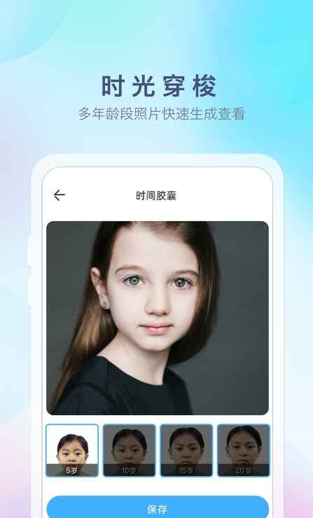 Чħappͼ6