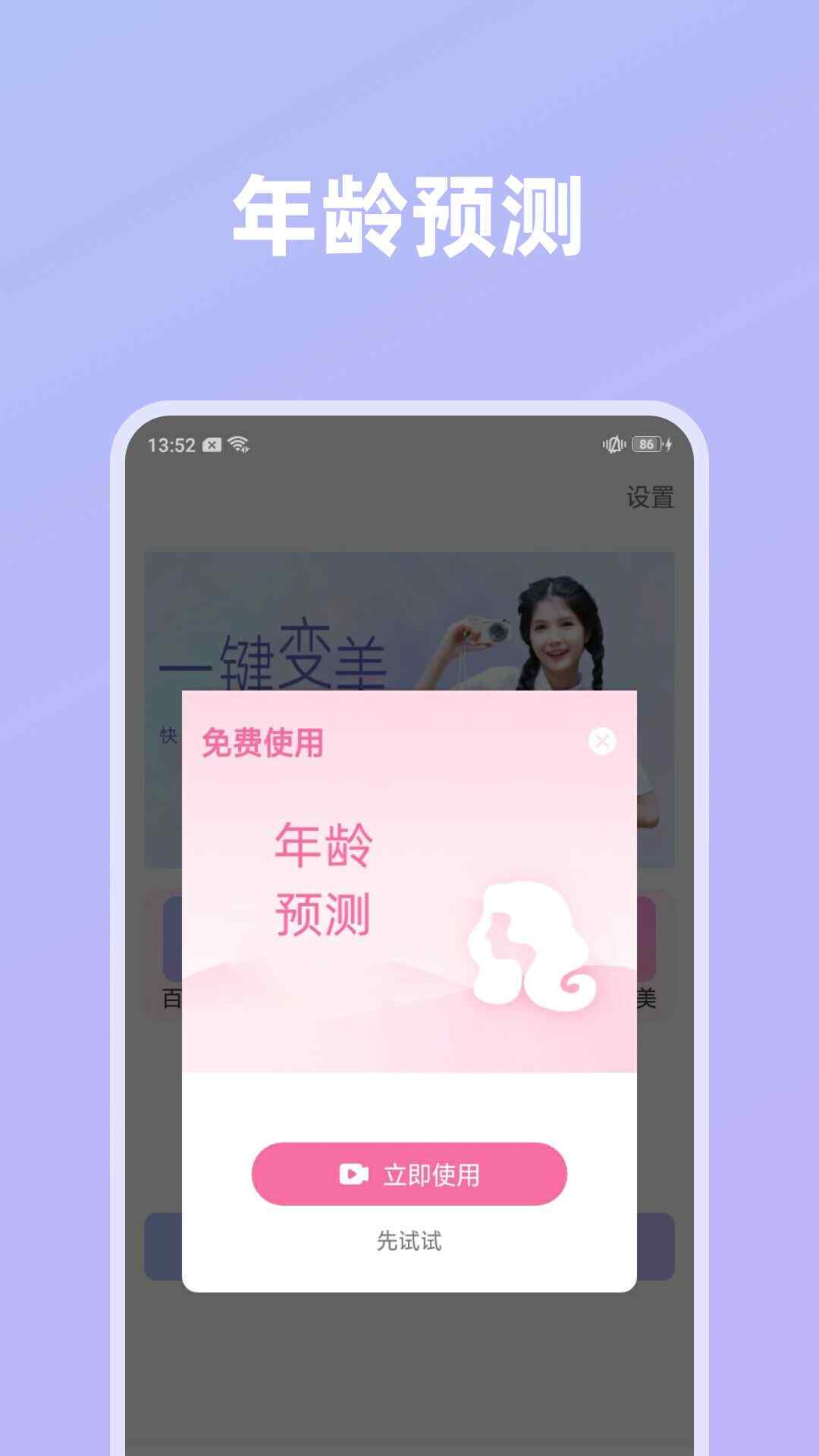 Ӱͼ4