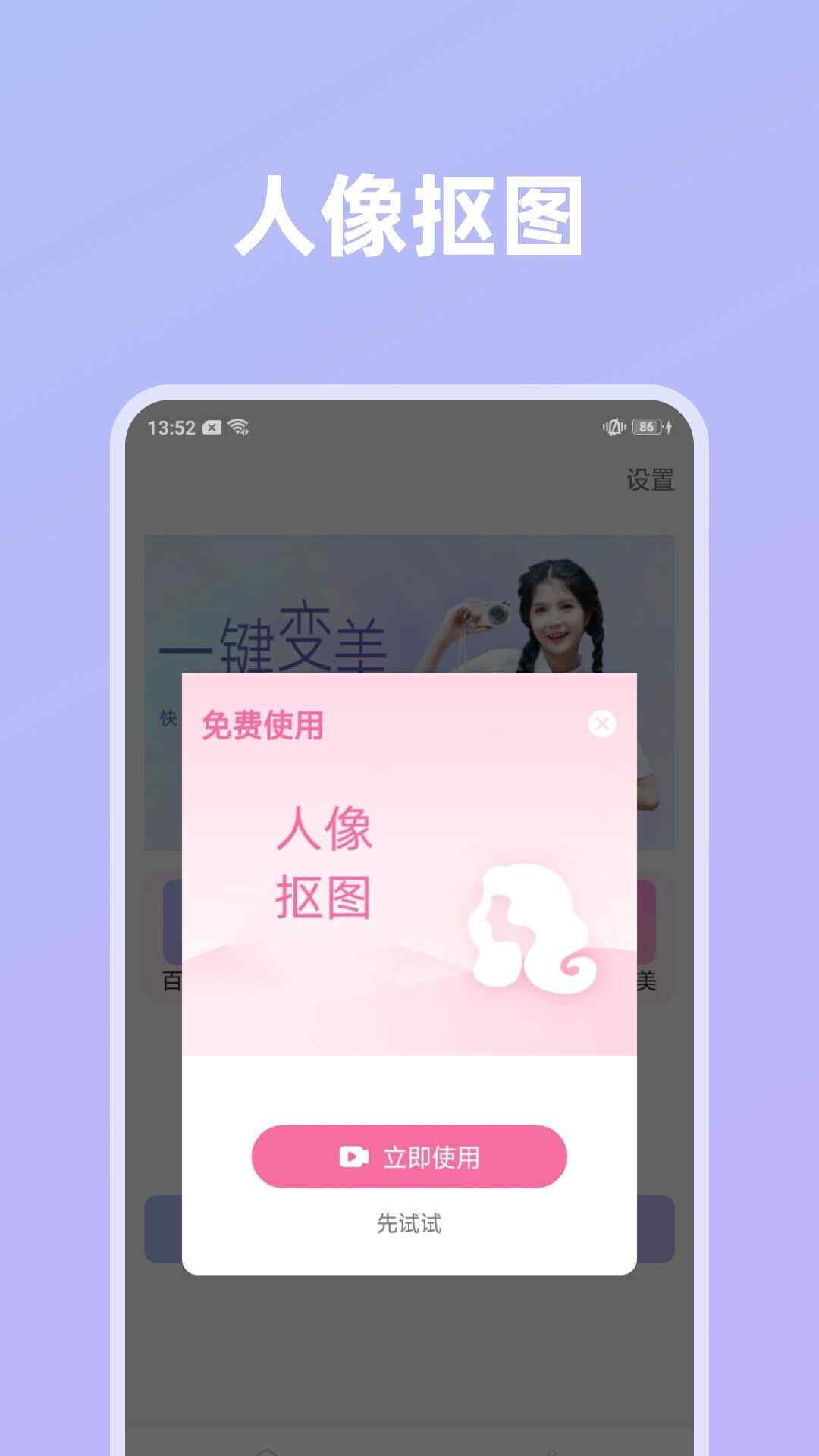 Ӱͼ1