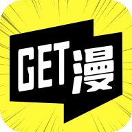 get