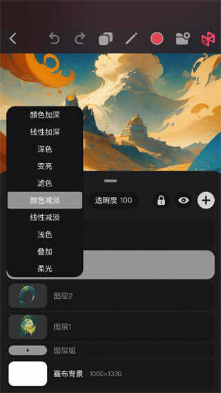 Pofi޻滭ͼ2