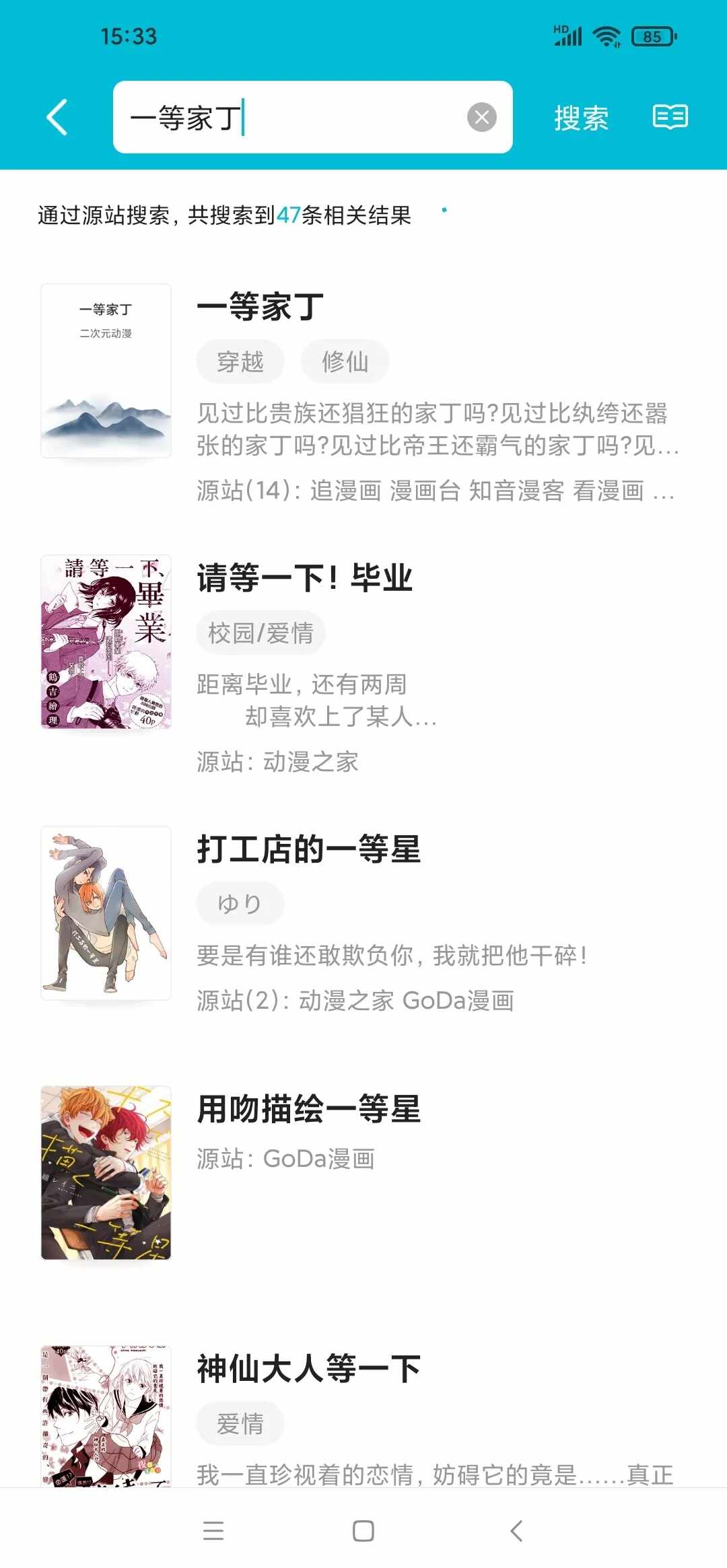 appͼ2
