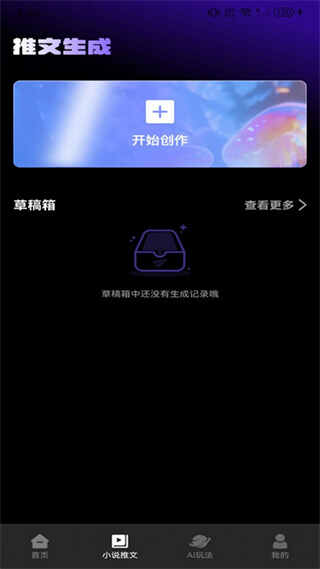 AiƵͼ2