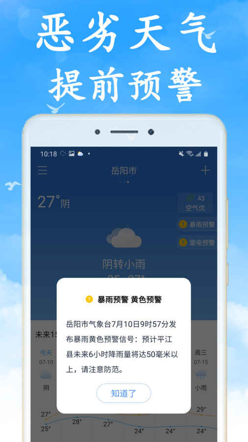 ޹ͼ4