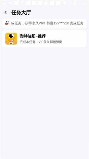 juzi666ӻʹ޽ͼ5