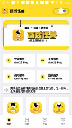 juzi666ӻʹ޽ͼ1