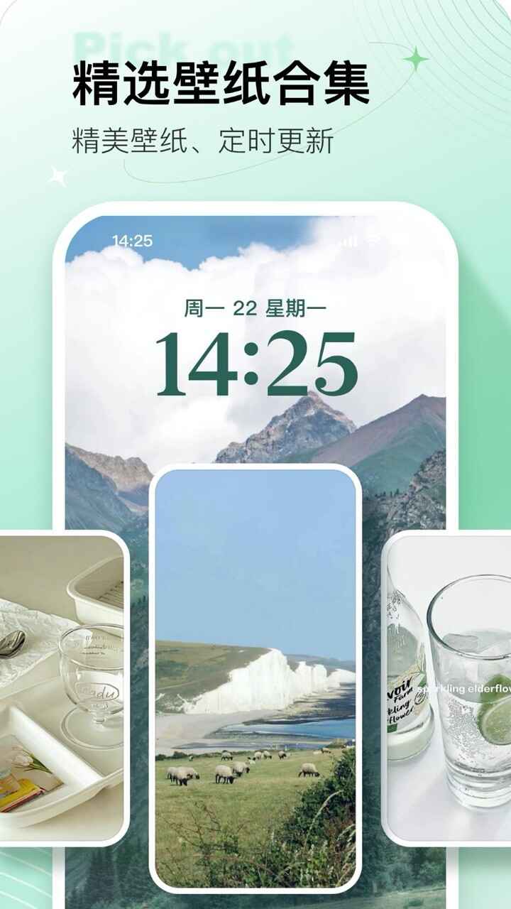 Ԫappͼ1