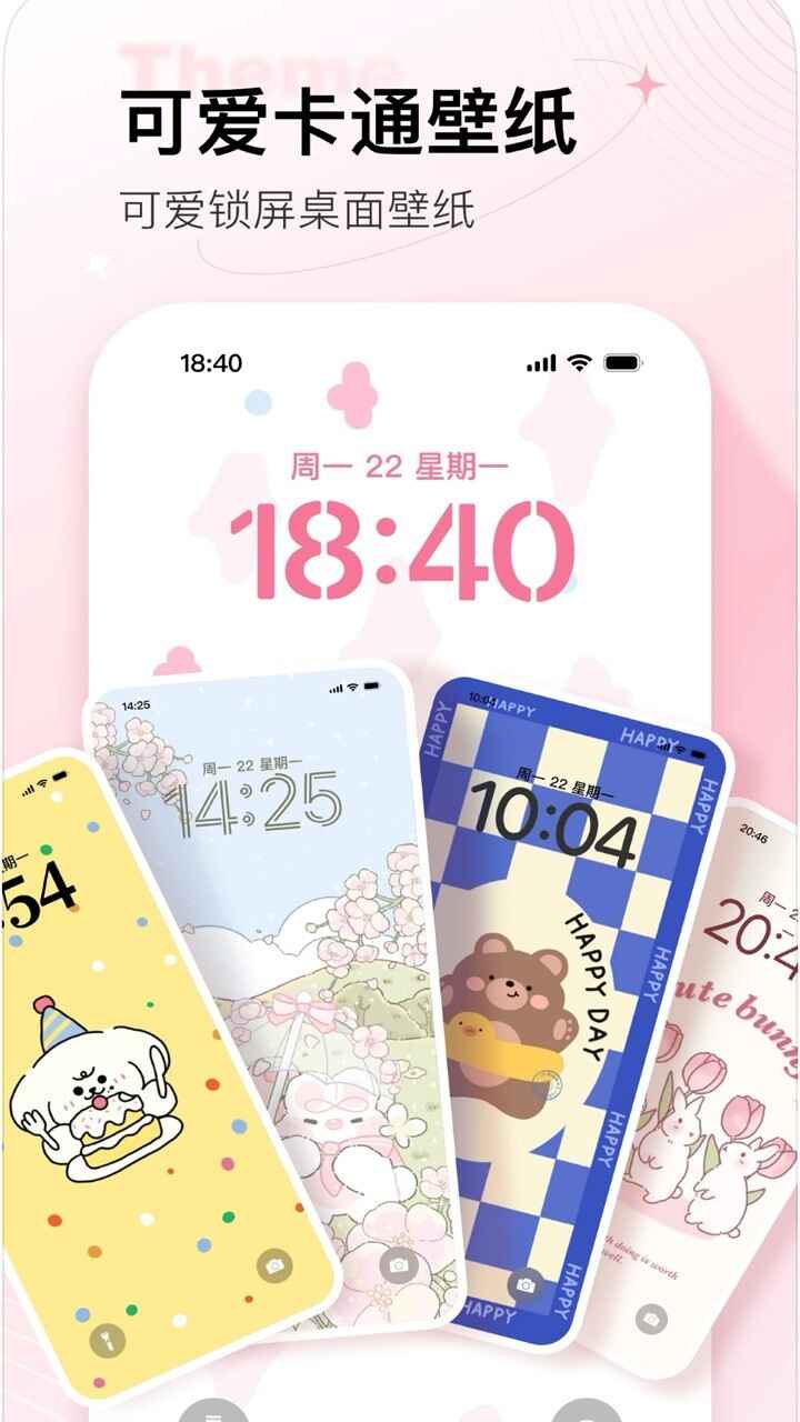Ԫappͼ3