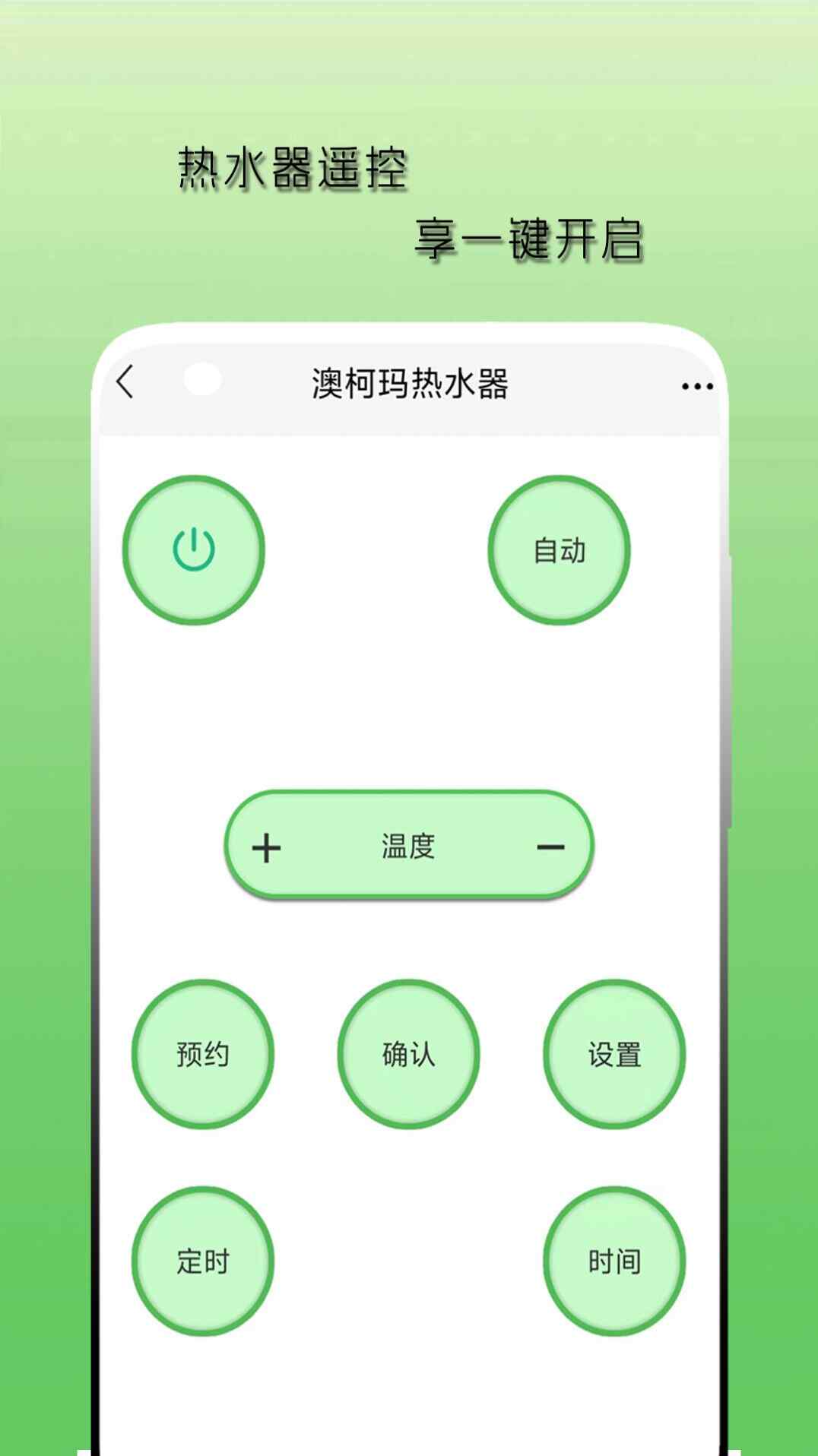 յңͼ2