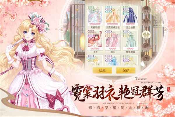 𽷱¼iosͼ4