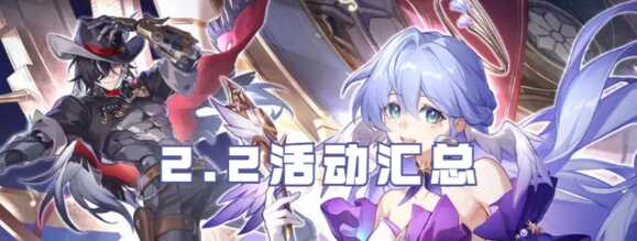 2.2汾ָ