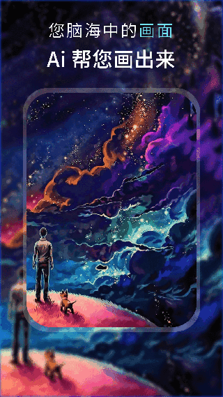 AIξ滭ֻͼ1