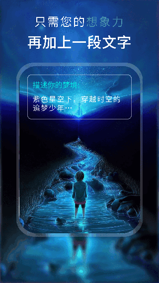 AIξ滭ֻͼ2