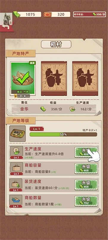 ˺ͼ3