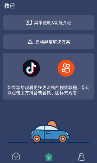 Զͼ3