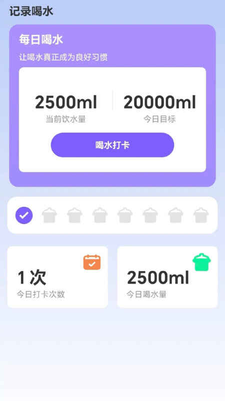 нͼ2