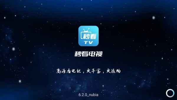 뿴appͼ1