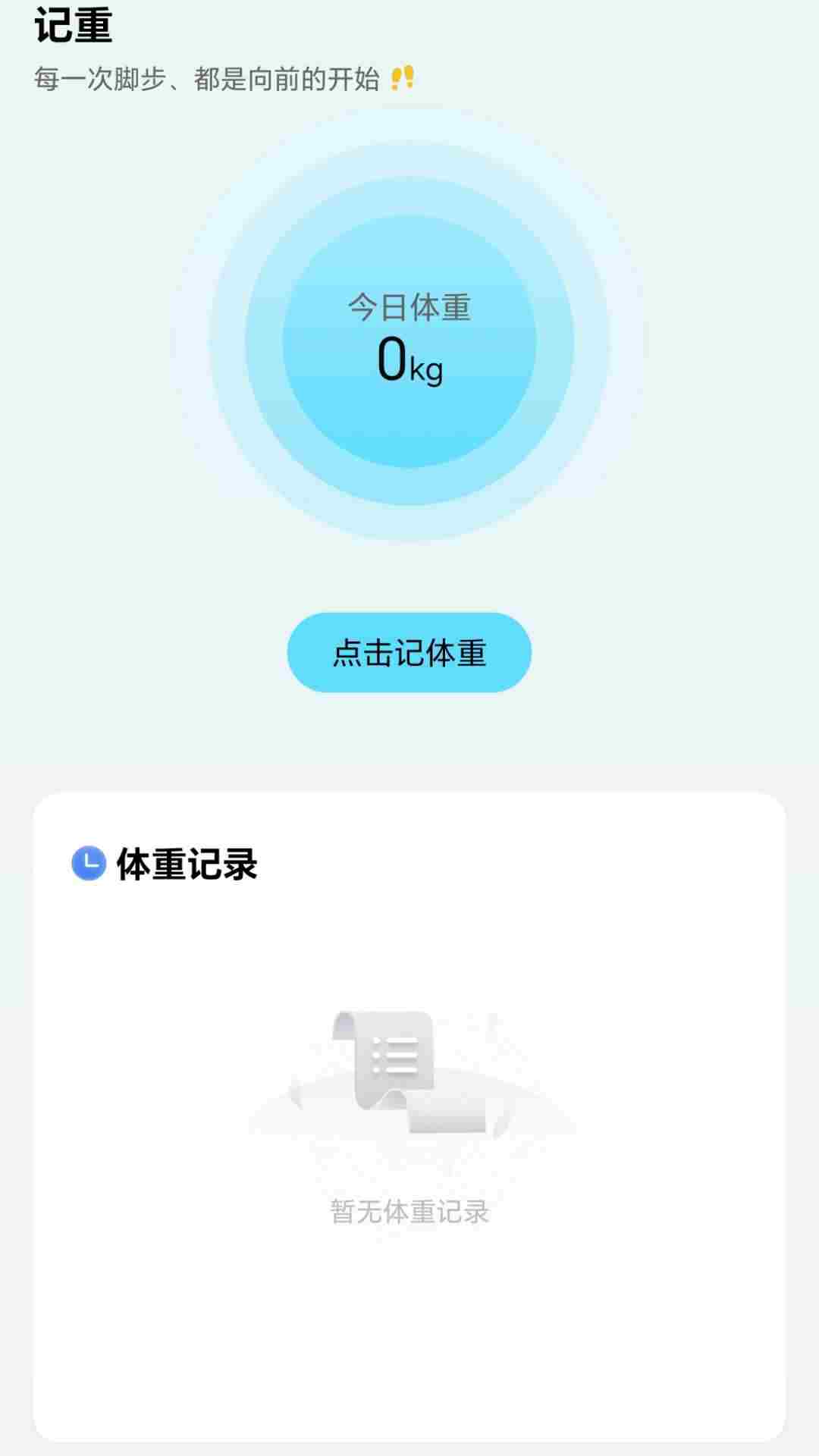 տͼ2