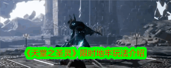 ֮ʥʱôͨ