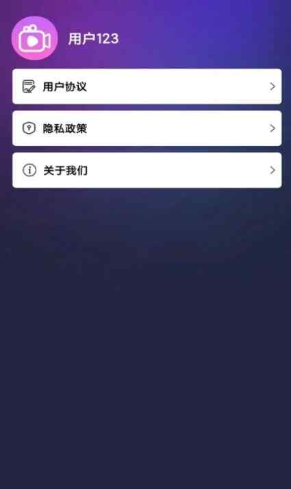 ҶӶ̾°appٷؽͼ1