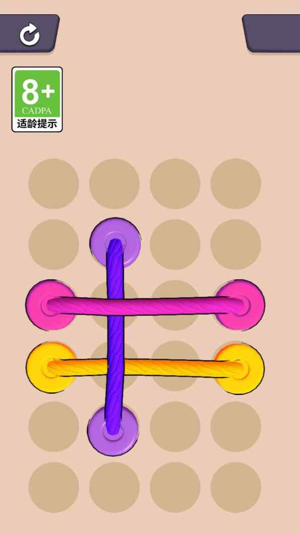 ǿ׿Ϸ°ͼ2