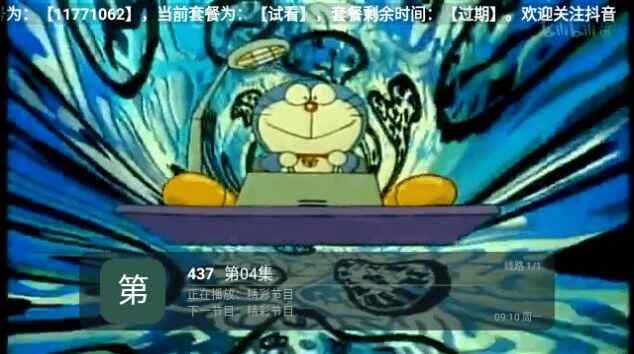 ཿͨtͼ2