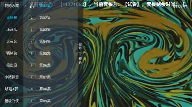 ཿͨtͼ1