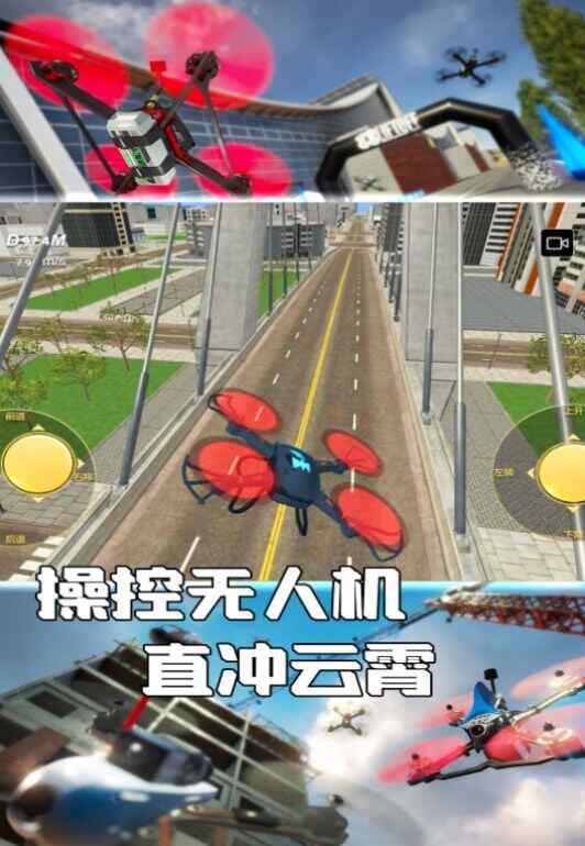 ˻ٿʹϷ׿ͼ2
