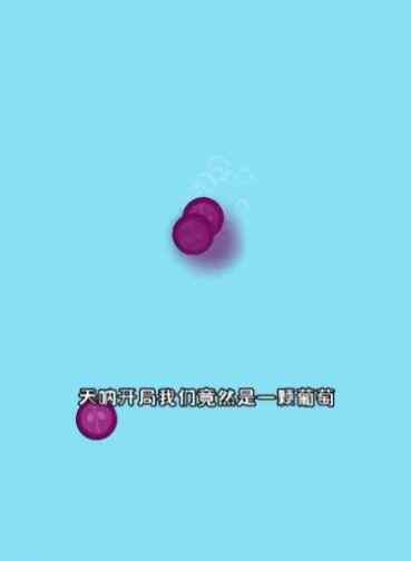 ˮַϷͼ2