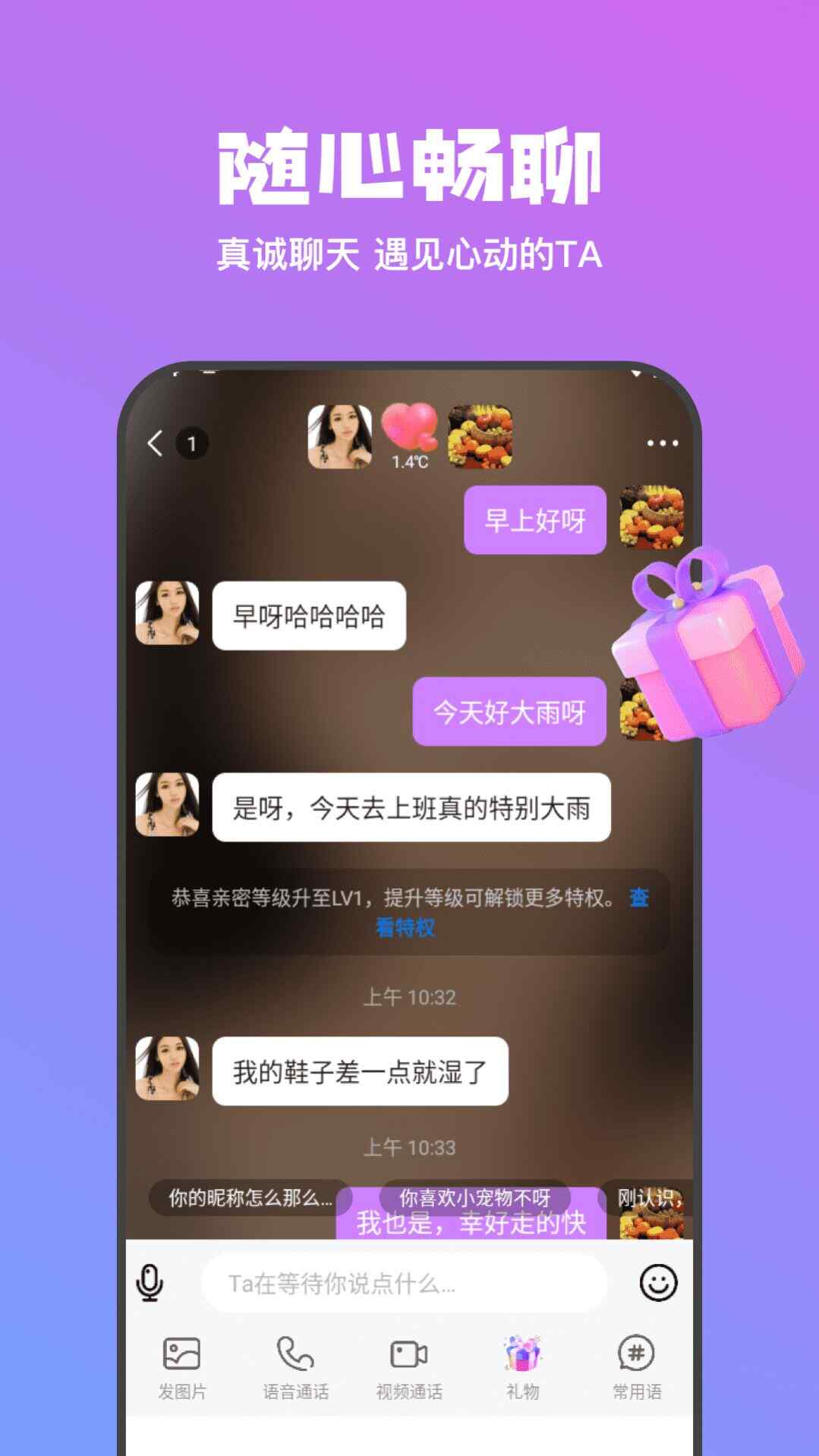 罻׿ͼ2