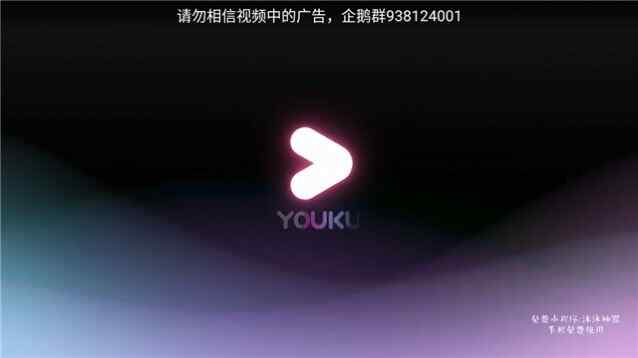 ӰԺapp2024ٷͼ3
