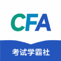 CFAѧappعٷ°