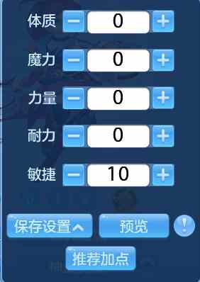 4ηӵ㷽