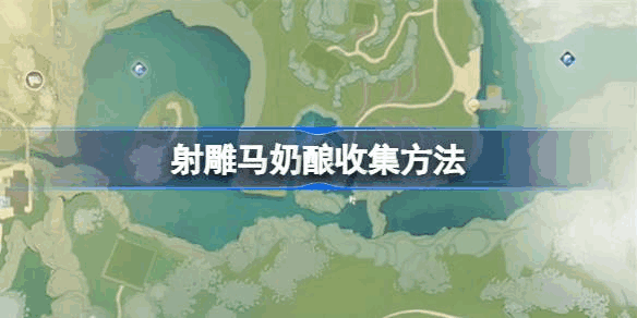 ôռ
