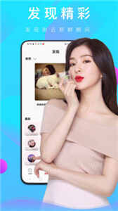 ҹƵͼ3
