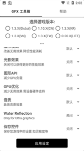 GFXͼ1