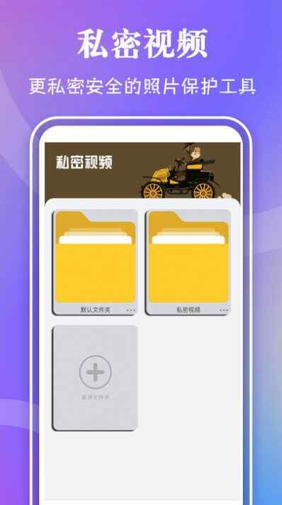 ˽Ƶعٷͼ1