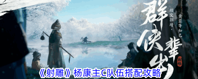 C䷽
