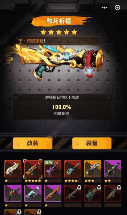 ʬں׼оƬô