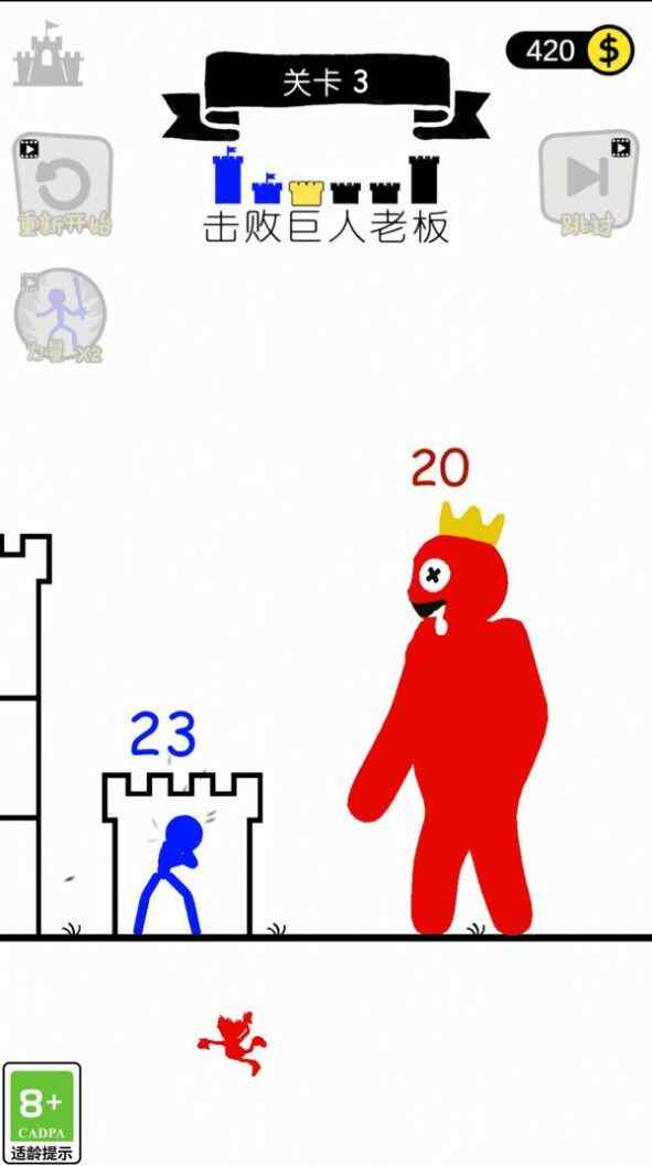 ҪϷٷ°ͼ1