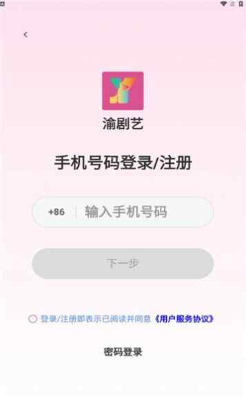 appعٷͼ1