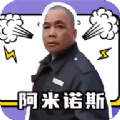 ŵ˹ֻapp