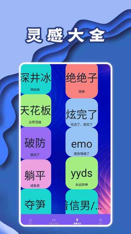Ƶֻؽͼ3