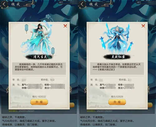 Ԫɻؼʲô