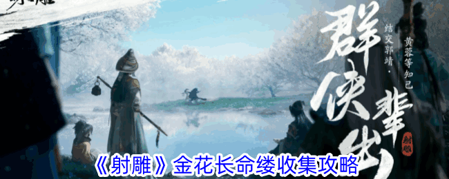 𻨳ռ