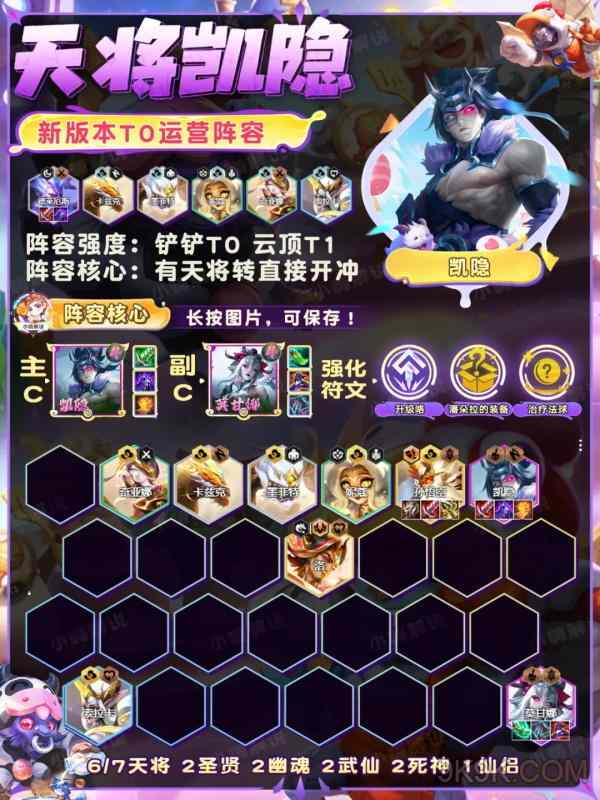 ƶ֮콵ô