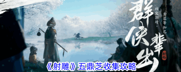 嶦֥ôռ