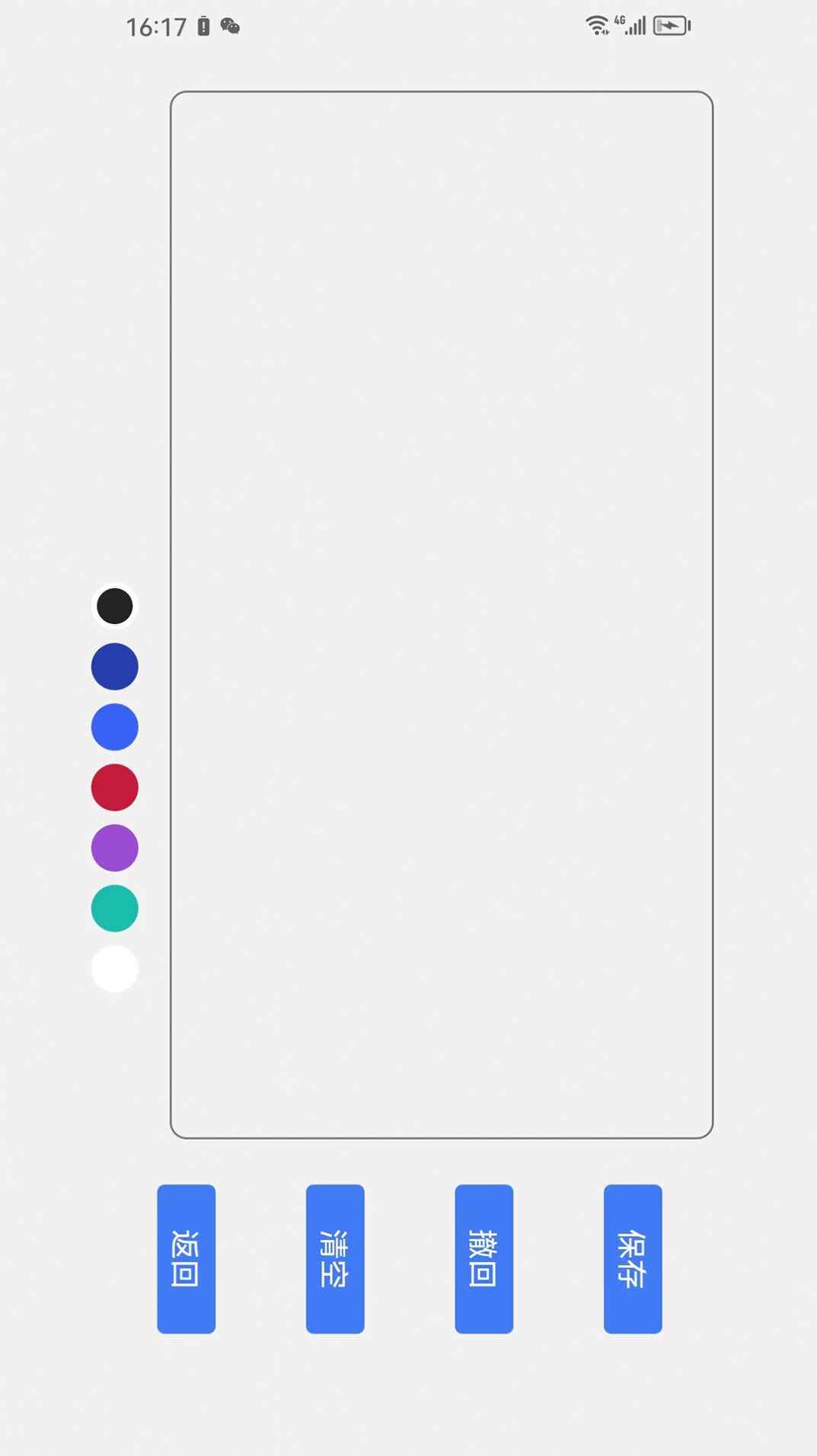 ˹ͼ3
