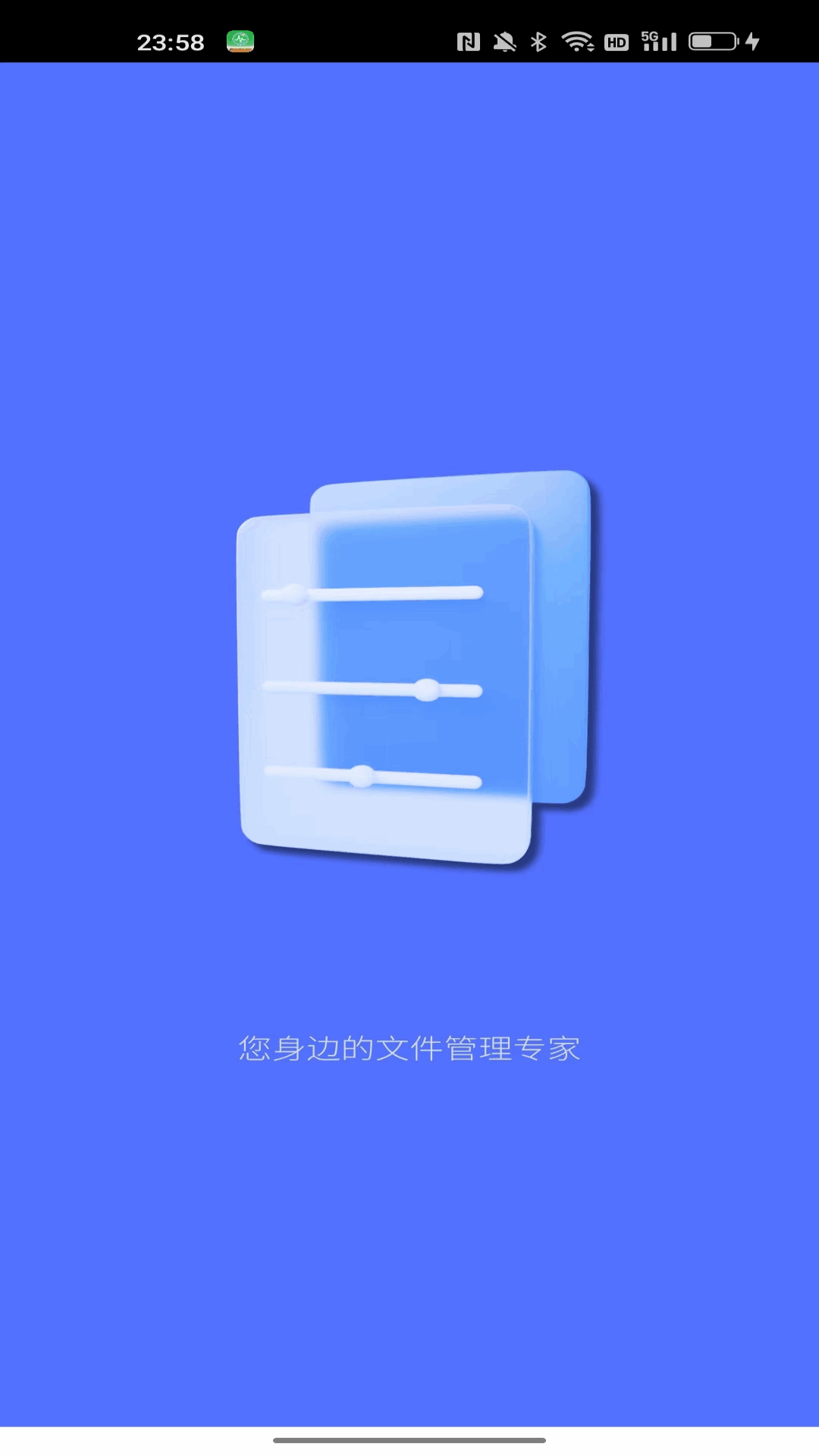 Īļܼҽͼ2