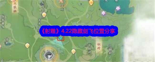 4.22ؽλ÷